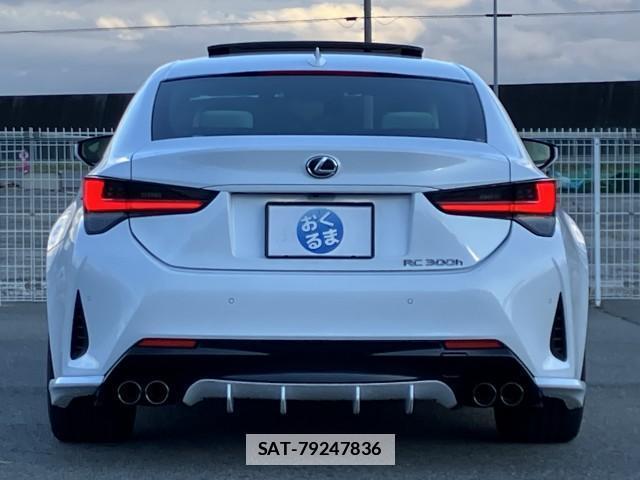 Lexus RC 2024-05 7796309-1