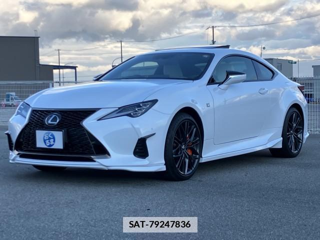Lexus RC 2024-05 7796309-12