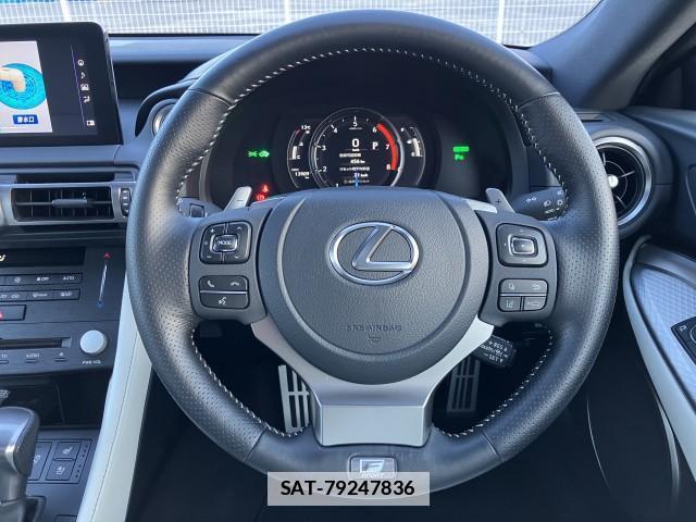 Lexus RC 2024-05 7796309-17