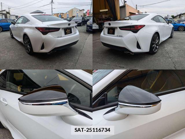 Lexus RC 2021-02 7798688-10
