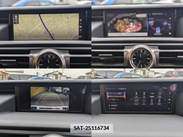 Lexus RC 2021-02 7798688-13