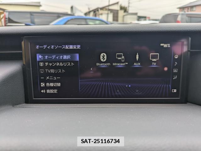 Lexus RC 2021-02 7798688-14