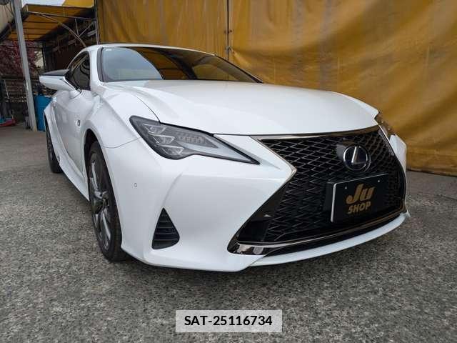 Lexus RC 2021-02 7798688-4