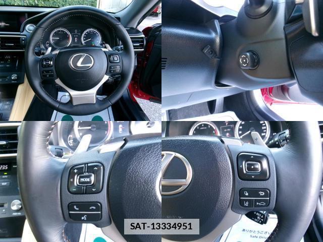 Lexus RC 2015-10 7800512-13