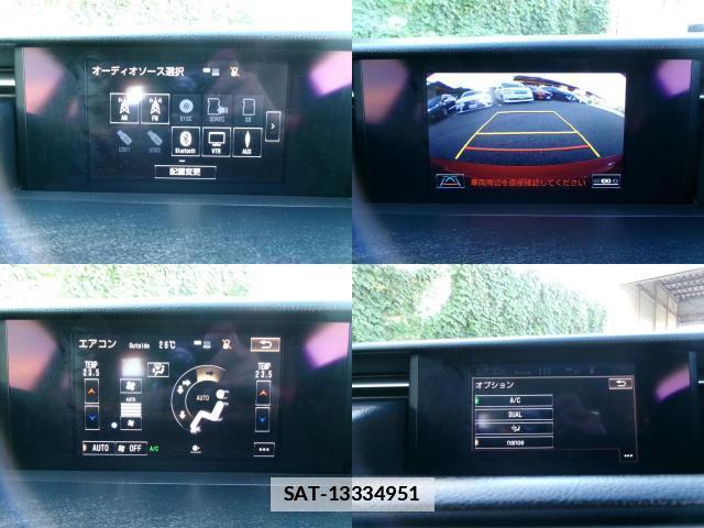 Lexus RC 2015-10 7800512-4