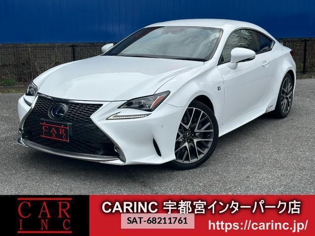 Lexus RC 2018-05 7803510-0