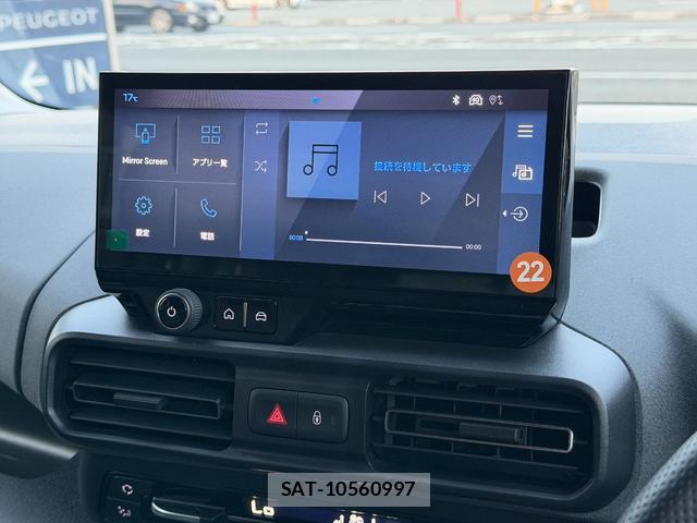 Peugeot Rifter 2025-04 7801377-8