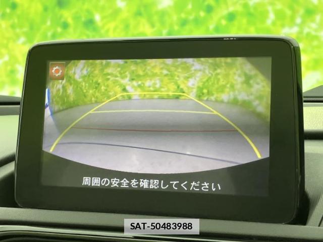 Mazda ROADSTER 2023-04 7793025-10