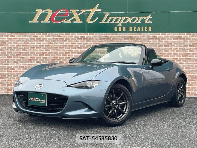 Mazda ROADSTER 2015-10 7794640-13