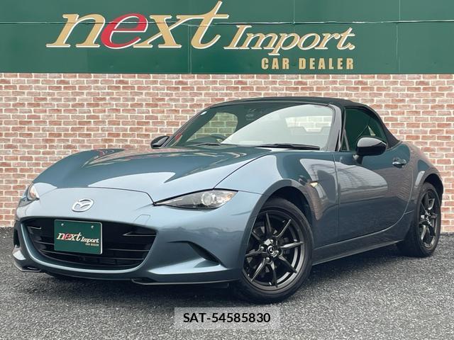 Mazda ROADSTER 2015-10 7794640-7