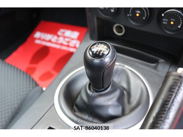 Mazda ROADSTER 2005 7797759-5