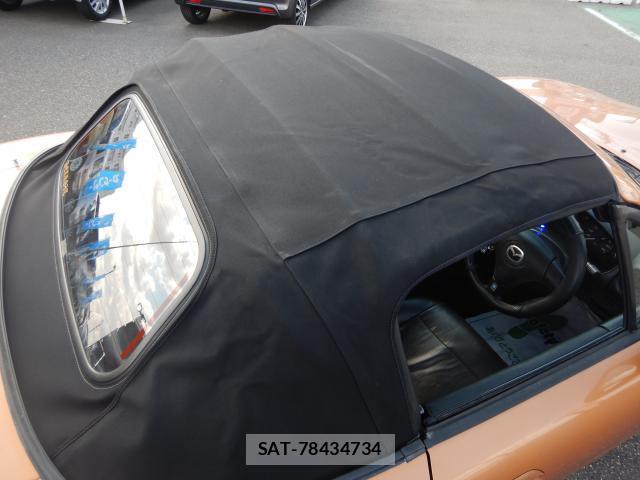 Mazda ROADSTER 1998-03 7799909-1