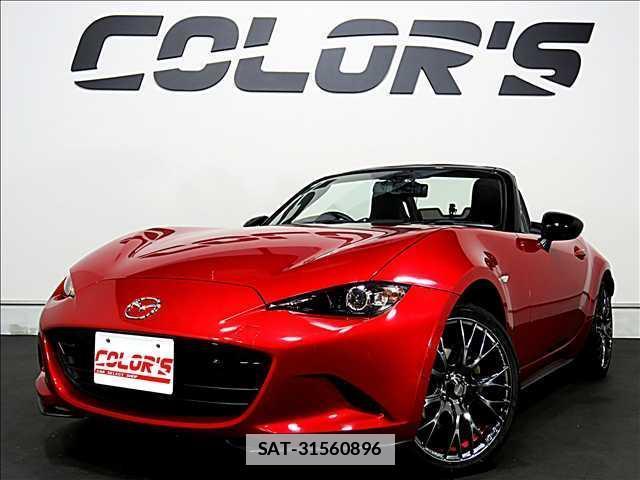 Mazda ROADSTER 2015-05 7802858-0