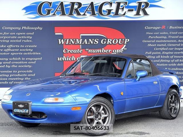 Mazda ROADSTER 1993-09 7803645-0