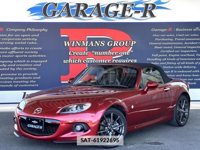 Mazda ROADSTER 2014-01 7803679-0