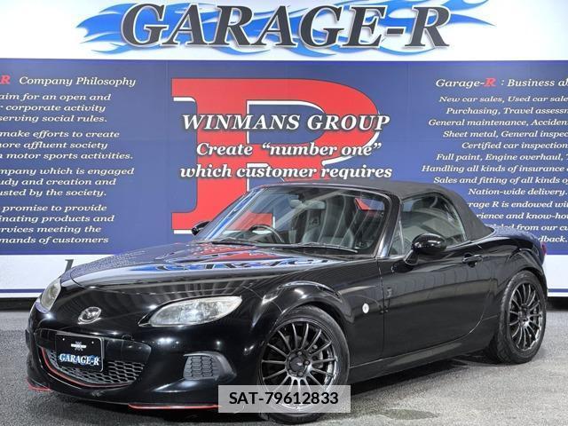 Mazda ROADSTER 2012-10 7803682-0