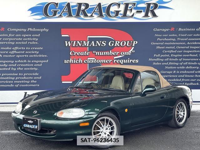 Mazda ROADSTER 1998-02 7803687-0
