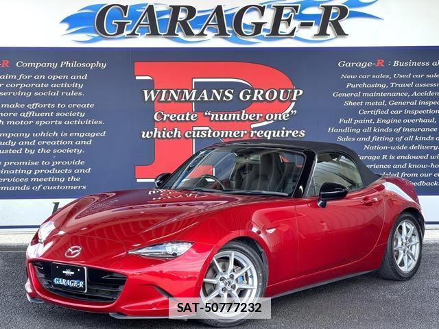 Mazda ROADSTER 2016-07 7803688-0