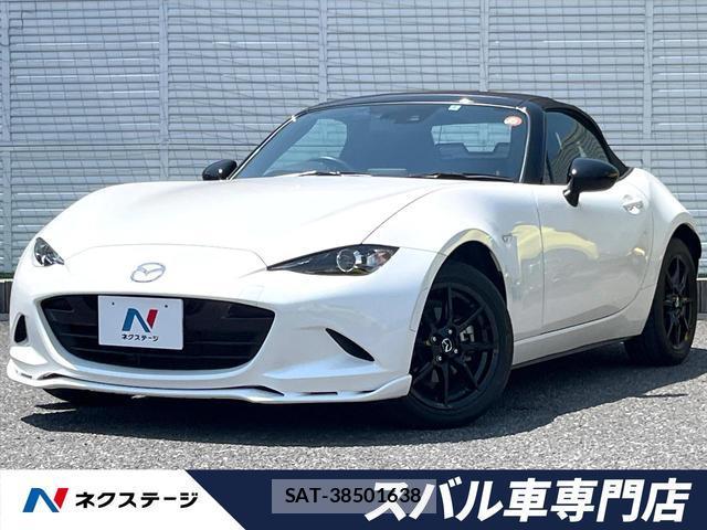 Mazda ROADSTER 2022-08 7804601-0
