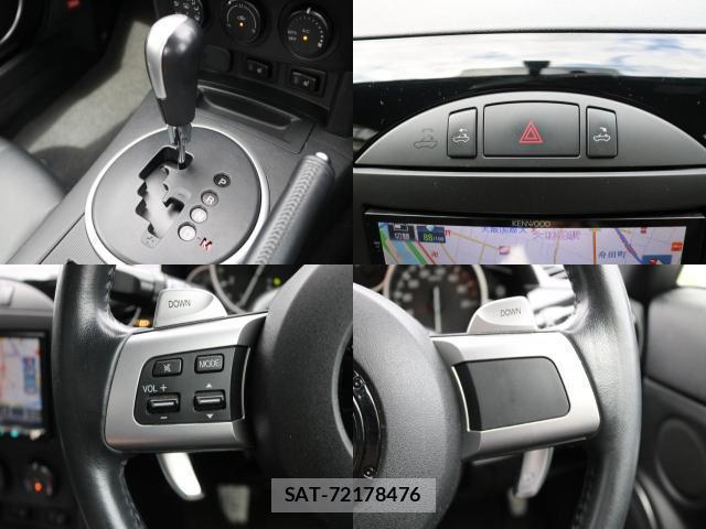 Mazda ROADSTER 2008-01 7804989-6