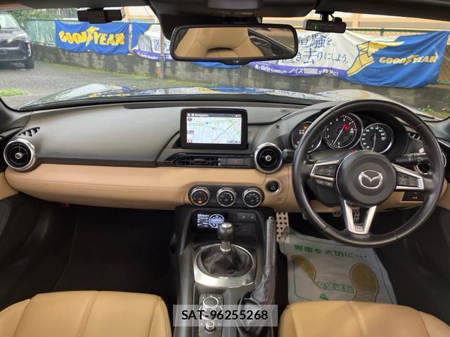 Mazda ROADSTER 2018-09 7809001-1