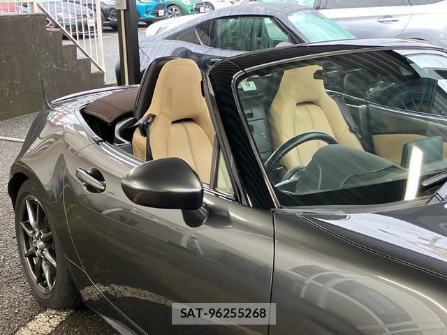 Mazda ROADSTER 2018-09 7809001-13