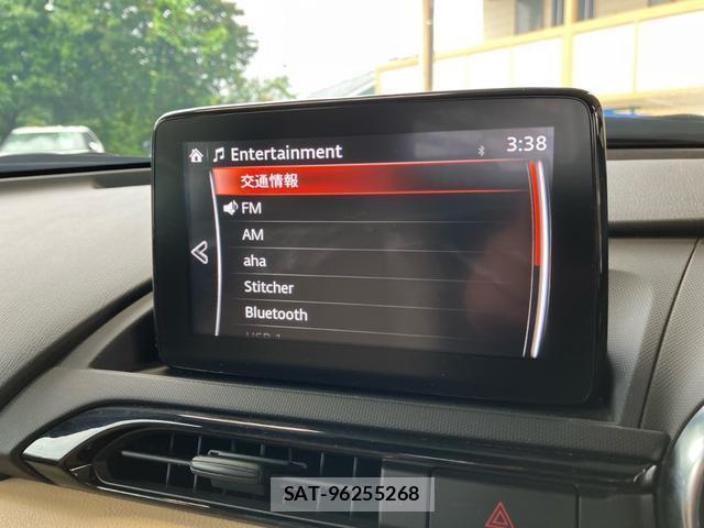 Mazda ROADSTER 2018-09 7809001-3