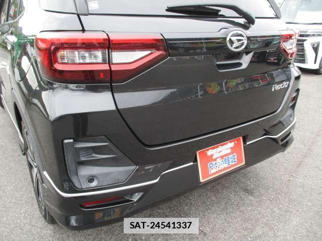 Daihatsu ROCKY 2020-07 7795655-10