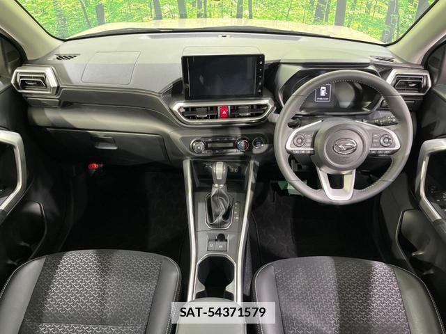 Daihatsu ROCKY 2024-05 7797524-1