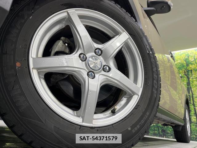 Daihatsu ROCKY 2024-05 7797524-12