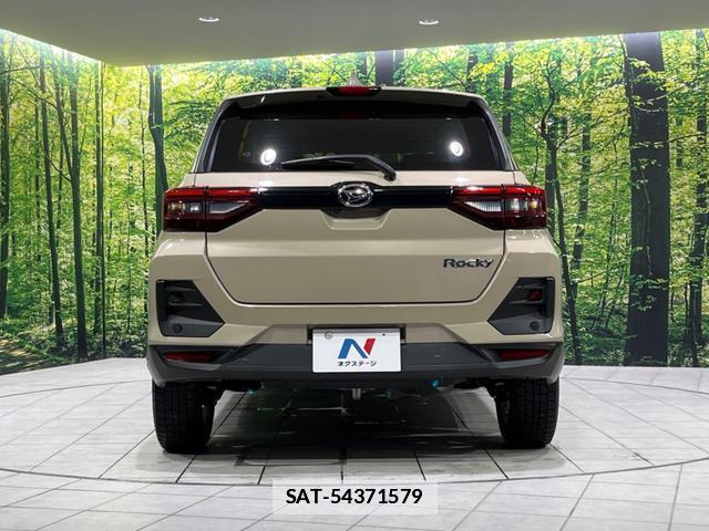 Daihatsu ROCKY 2024-05 7797524-14