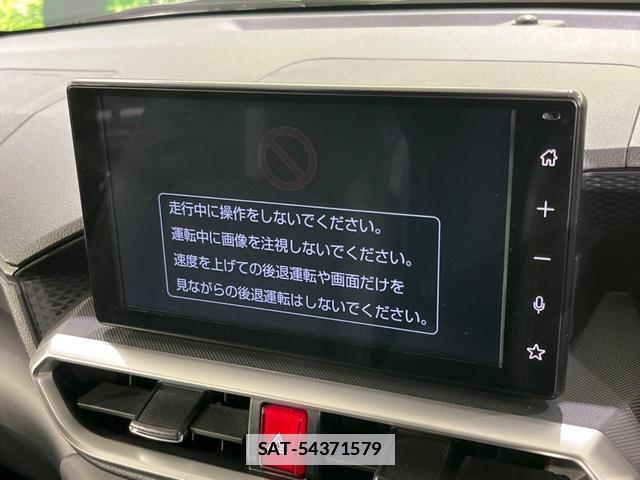 Daihatsu ROCKY 2024-05 7797524-2
