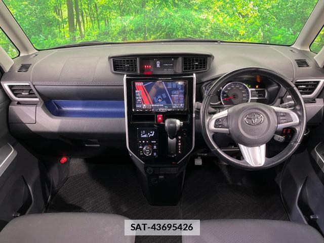 Toyota ROOMY 2018-02 7798143-1