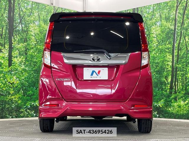 Toyota ROOMY 2018-02 7798143-14