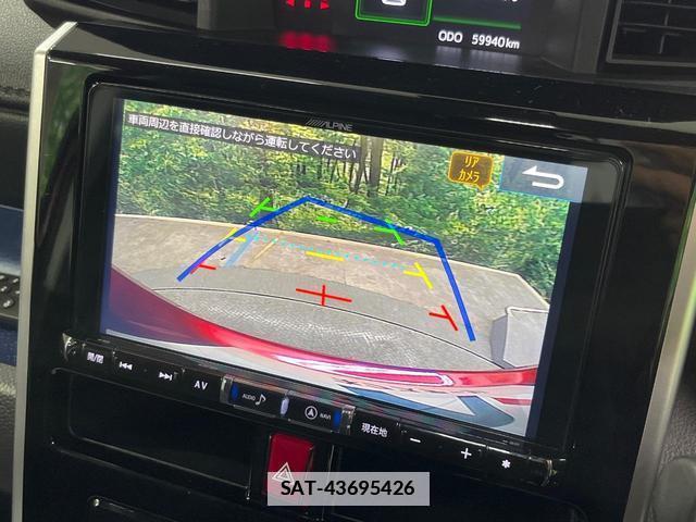 Toyota ROOMY 2018-02 7798143-3