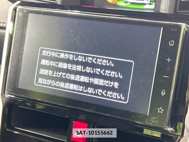 Toyota ROOMY 2026-05 7801001-2