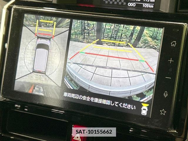 Toyota ROOMY 2026-05 7801001-3