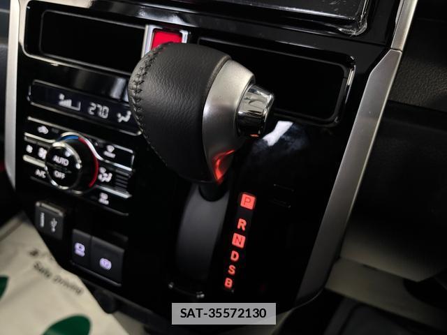 Toyota ROOMY 2025-05 7801921-13