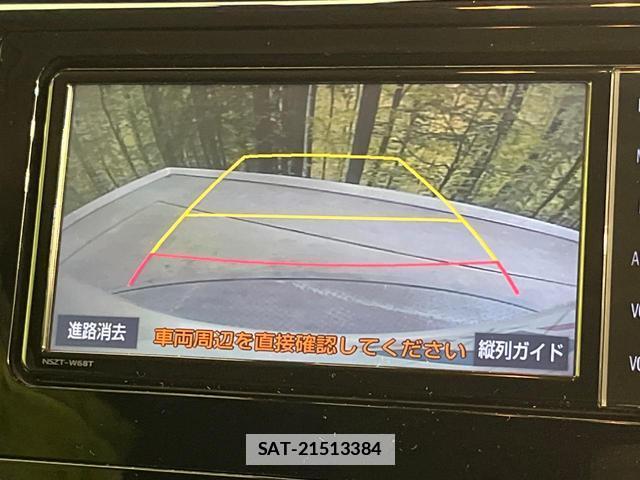Toyota ROOMY 2019-11 7802009-3