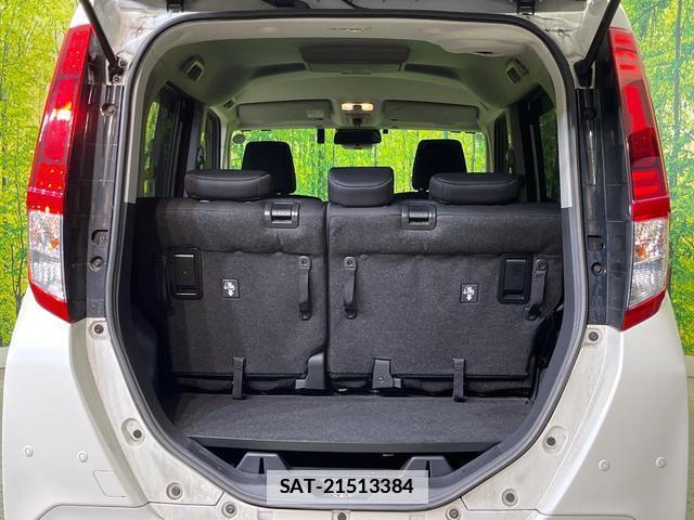 Toyota ROOMY 2019-11 7802009-9