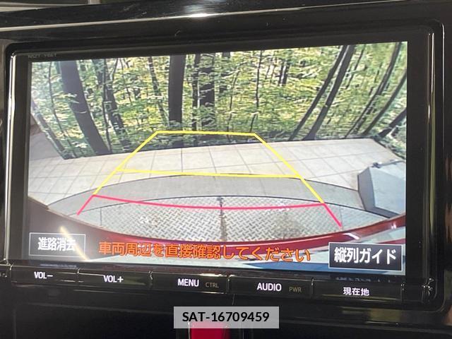 Toyota ROOMY 2018-09 7804485-4