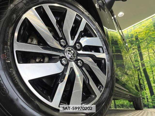 Toyota ROOMY 2025-02 7804510-11