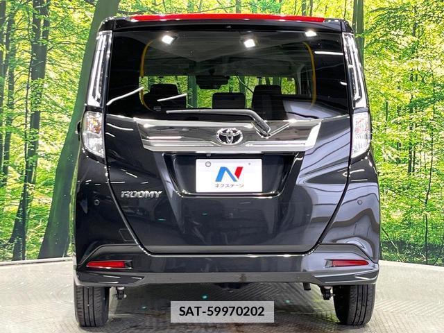 Toyota ROOMY 2025-02 7804510-14
