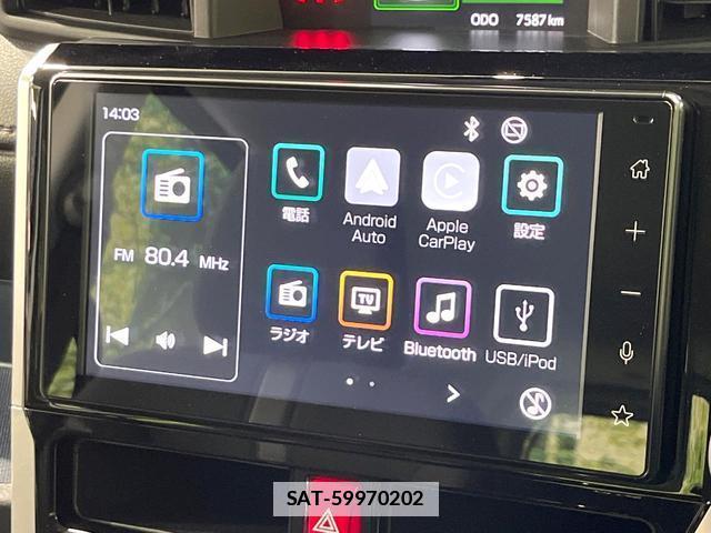 Toyota ROOMY 2025-02 7804510-3