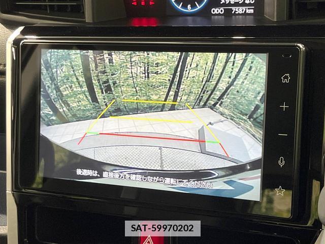 Toyota ROOMY 2025-02 7804510-4