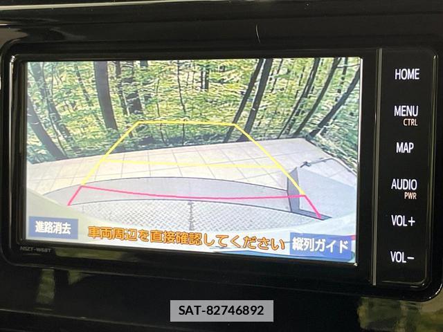Toyota ROOMY 2018-11 7804523-4