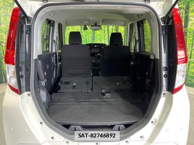 Toyota ROOMY 2018-11 7804523-9