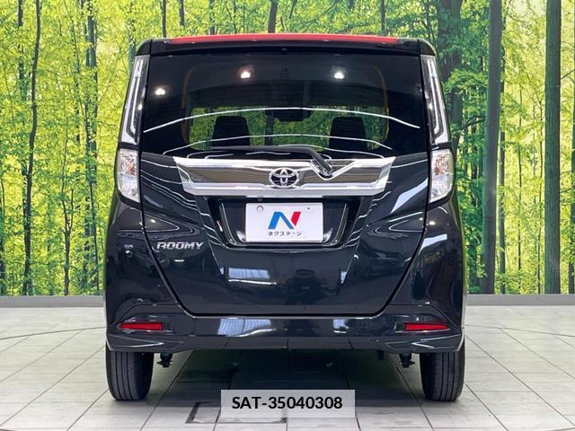 Toyota ROOMY 2024-08 7804825-15