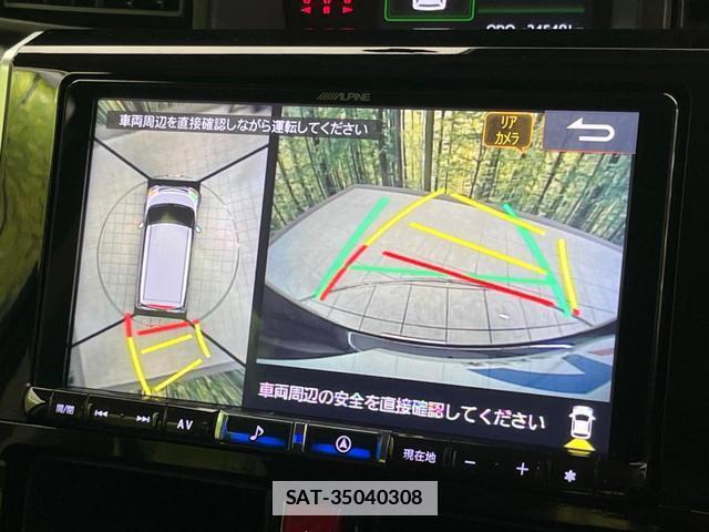 Toyota ROOMY 2024-08 7804825-3