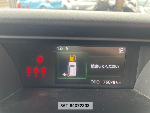 Toyota ROOMY 2020-10 7809023-5